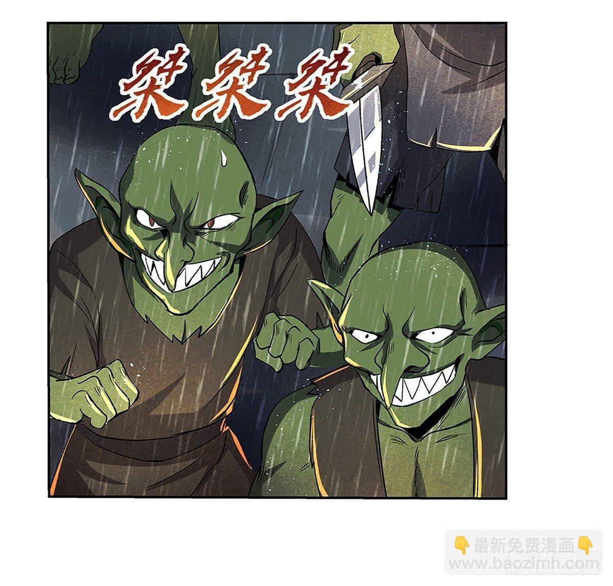 第十六话16