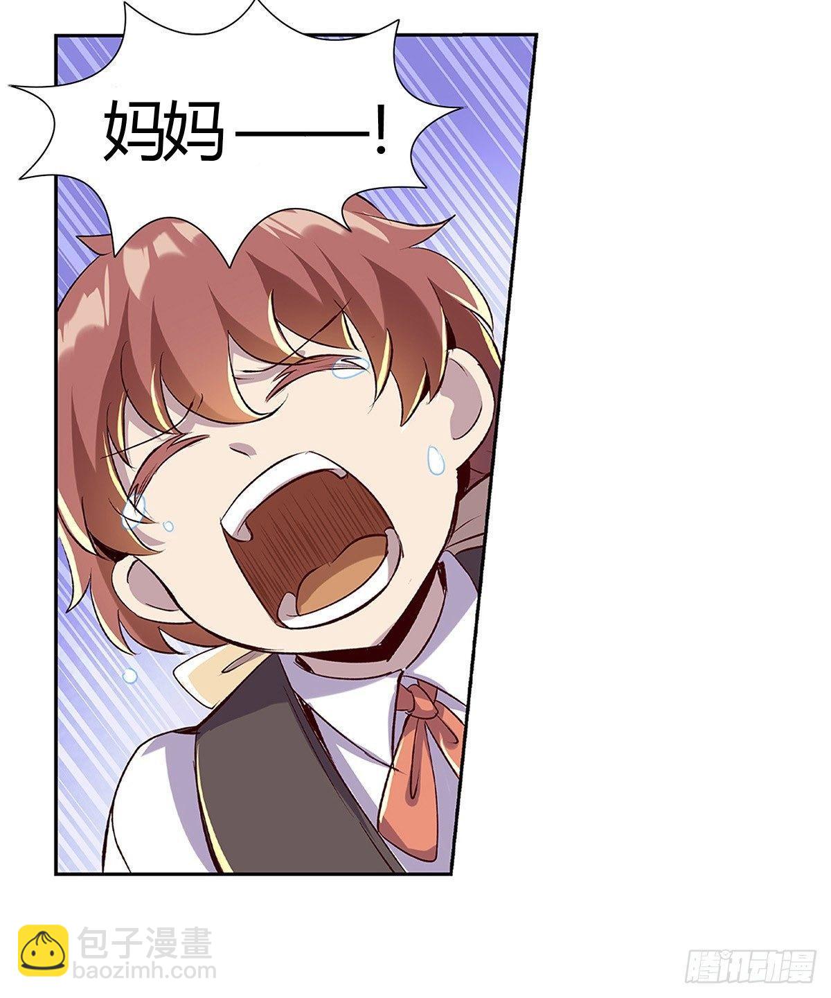 第十六话23