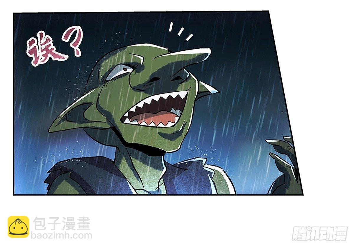第十六话52