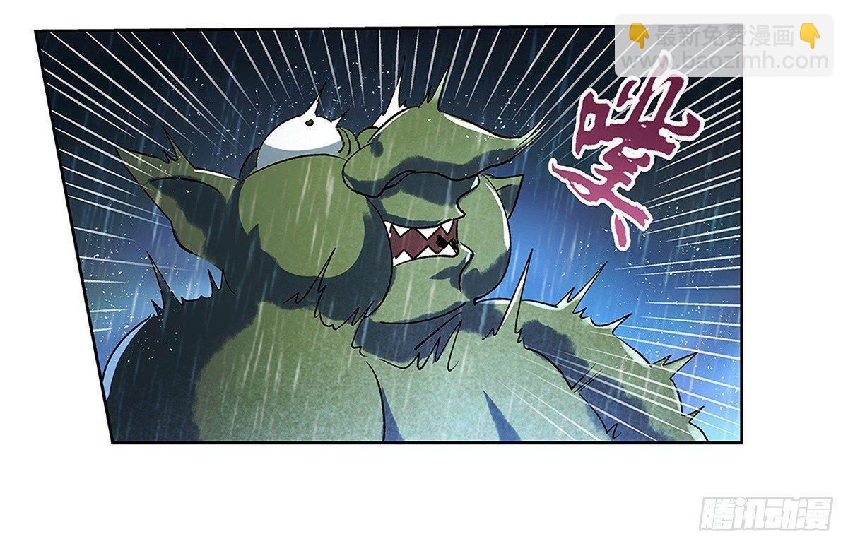 第十六话53