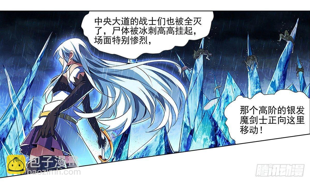 第十六话64