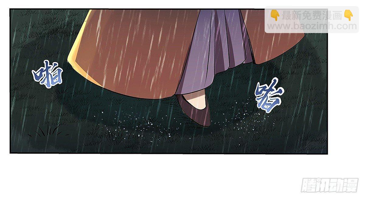 第十六话69