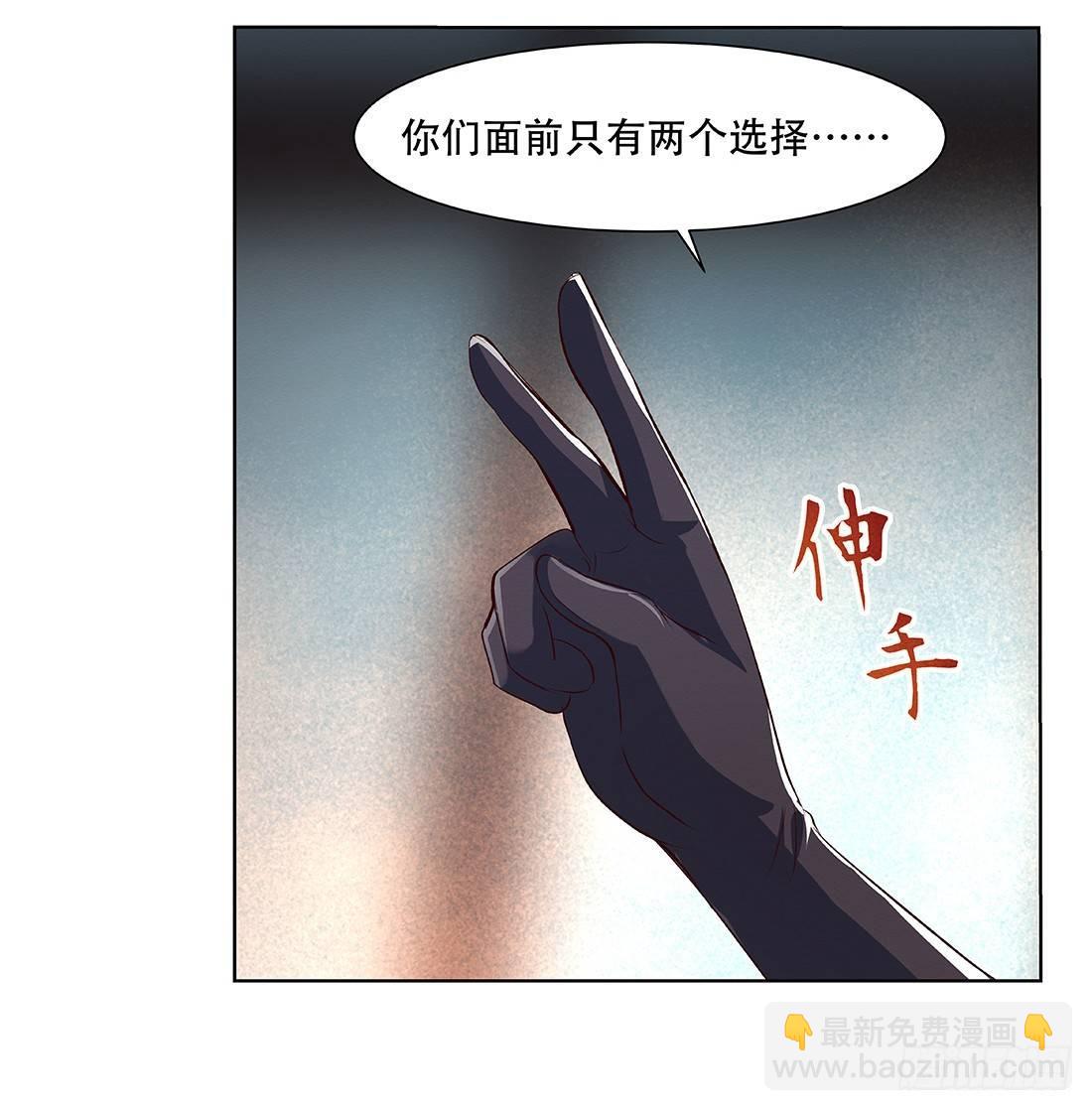 第十八话16