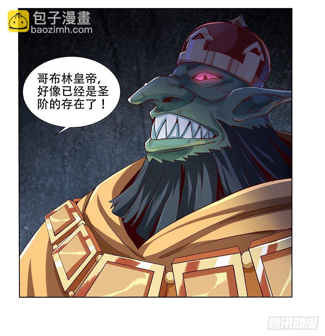 第十八话20