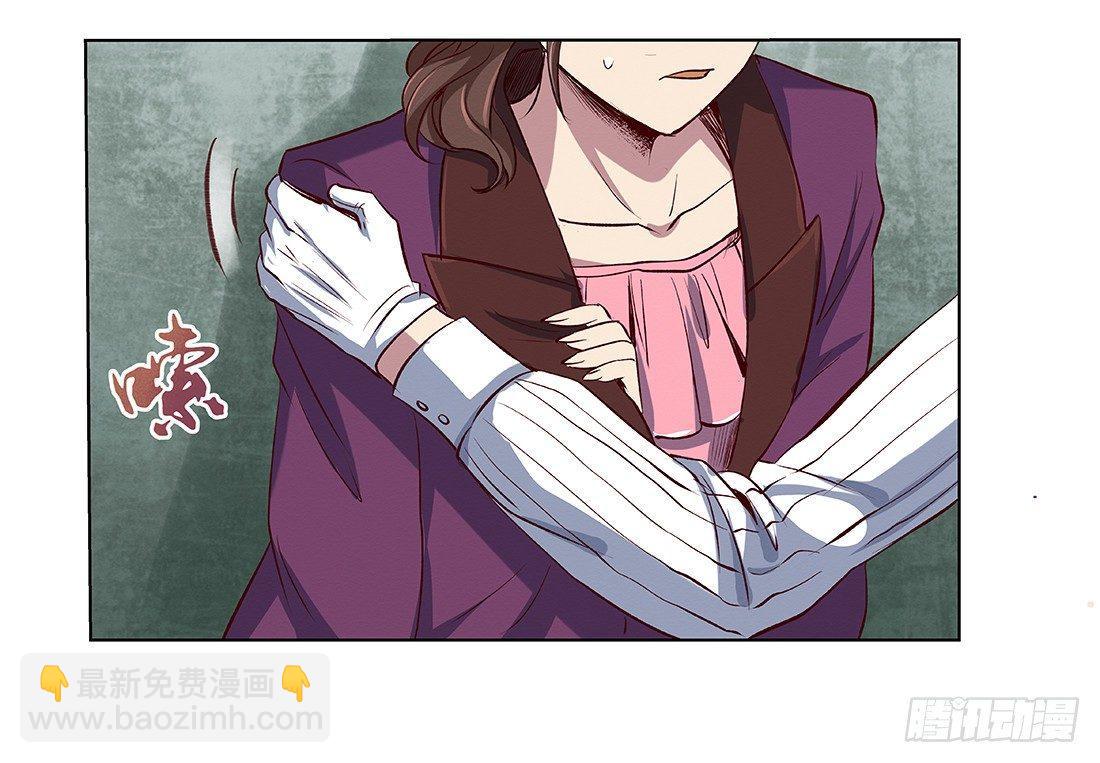 第十八话23