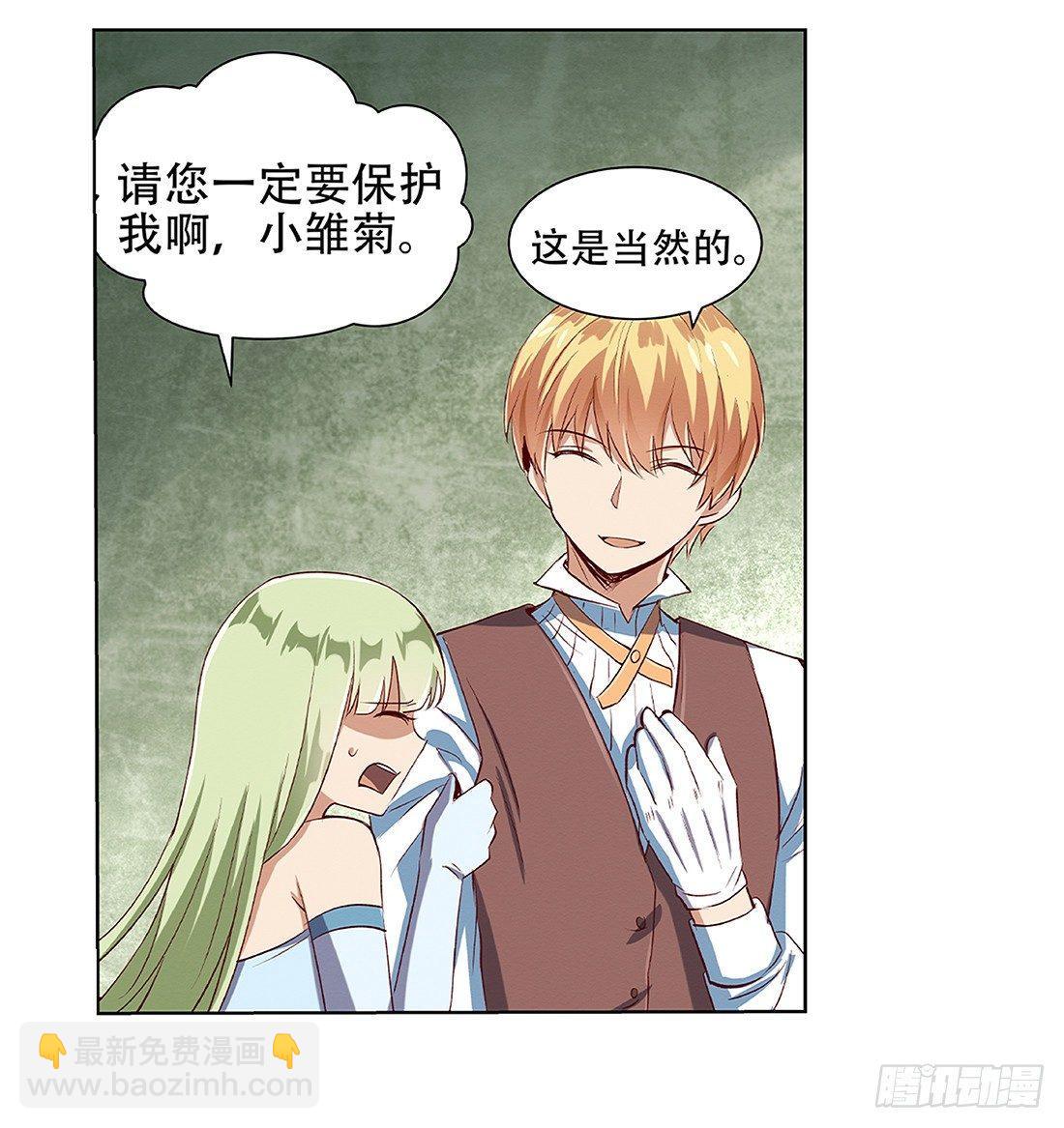 第十八话25