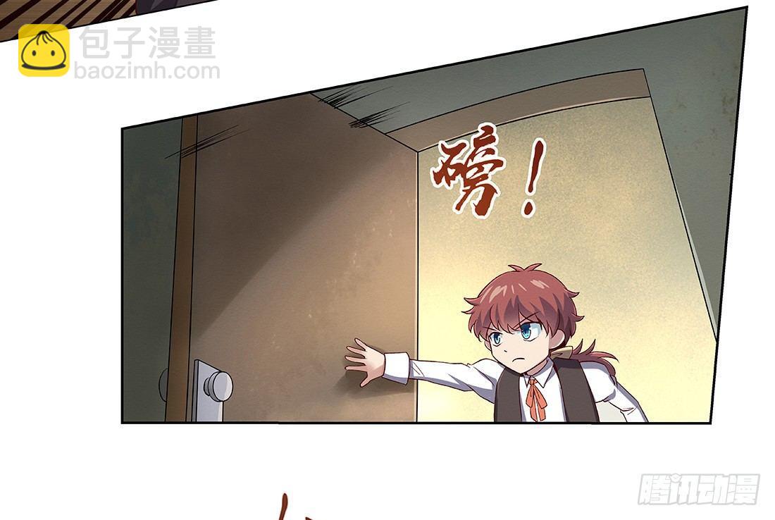 第十八话30