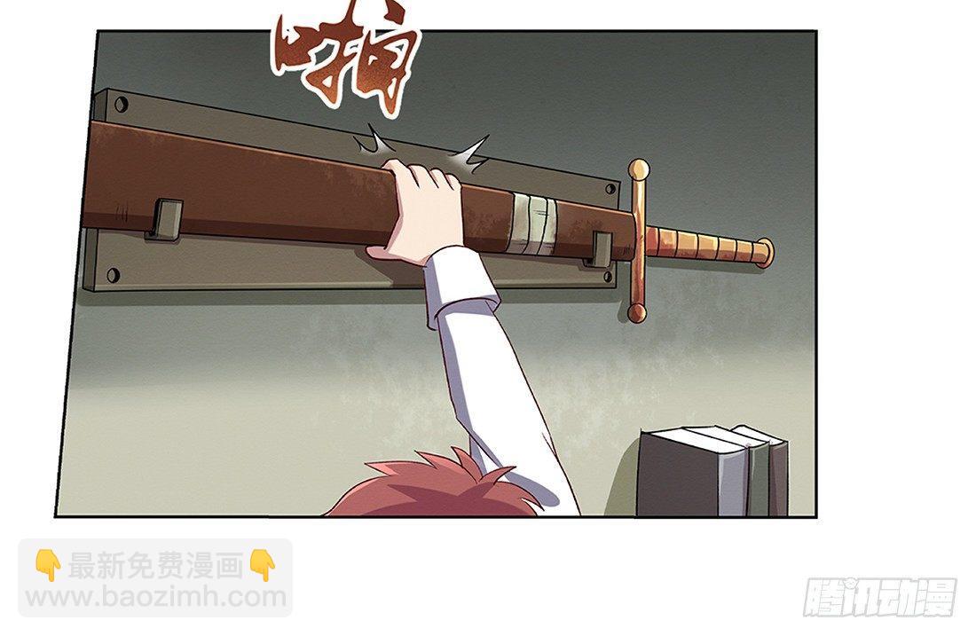 第十八话31
