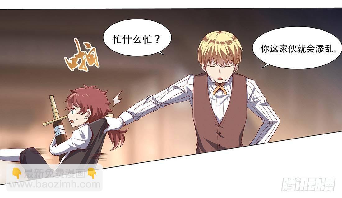 第十八话35