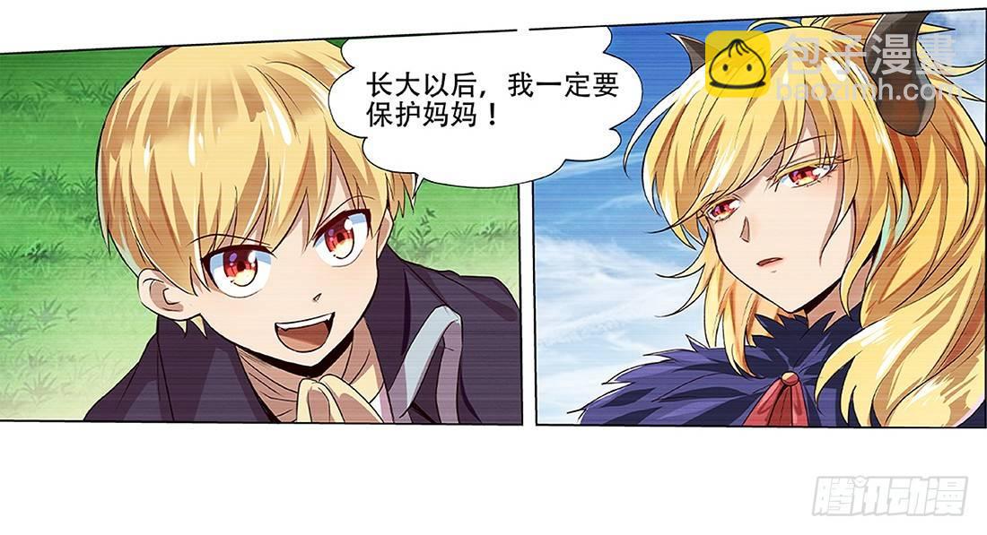 第十八话46