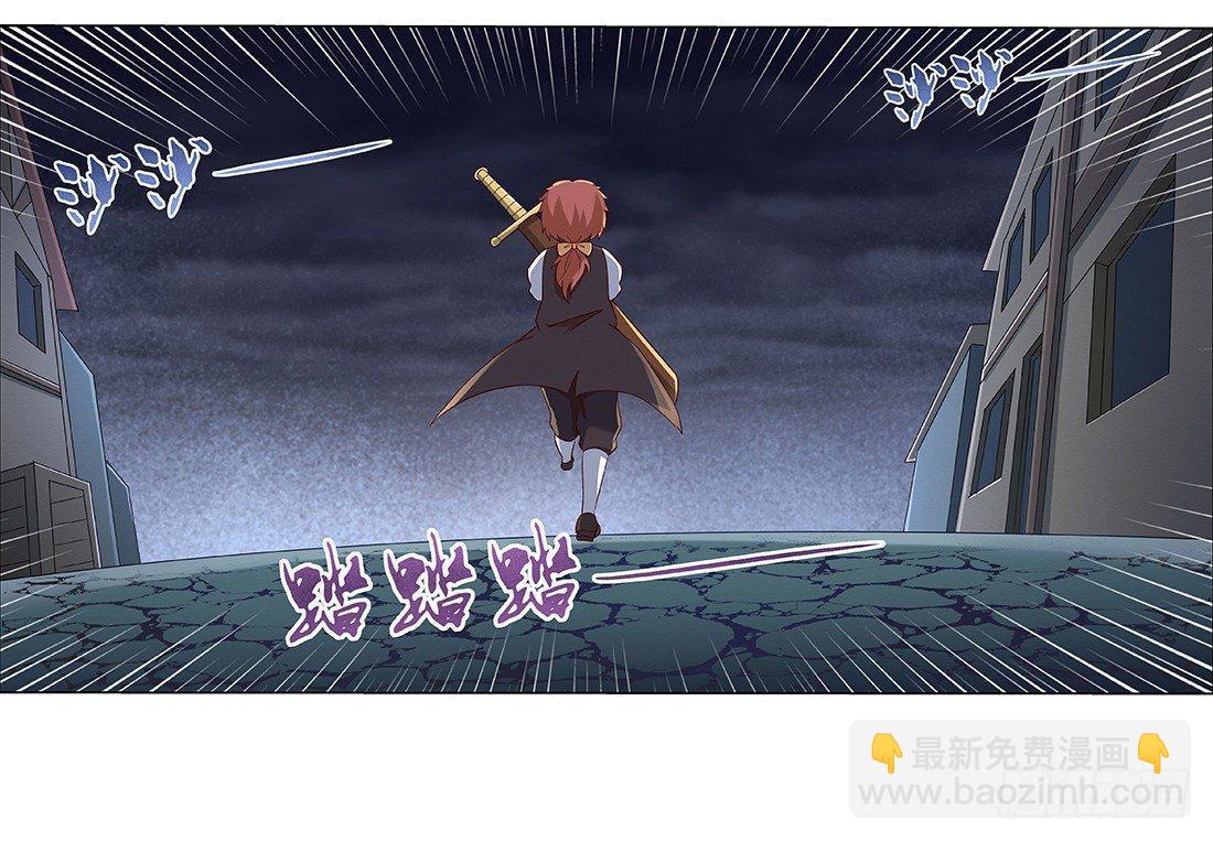 第十八话54