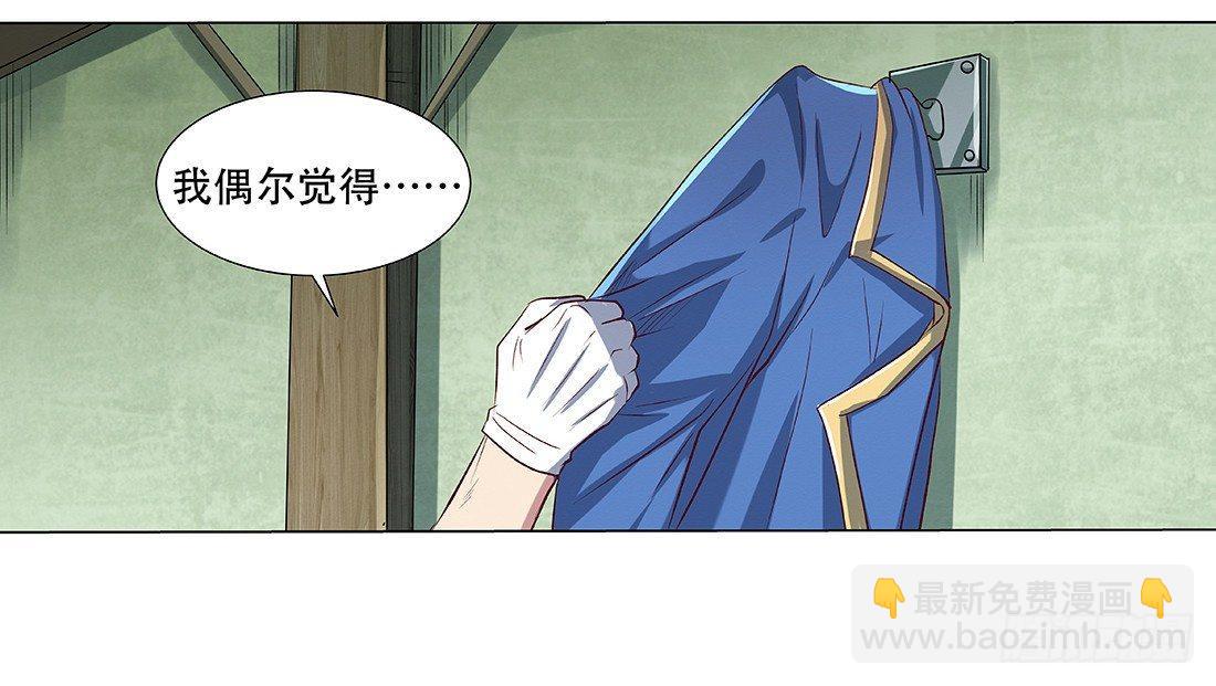 第十八话60