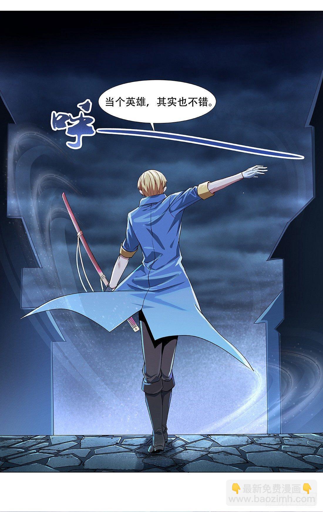 第十八话62