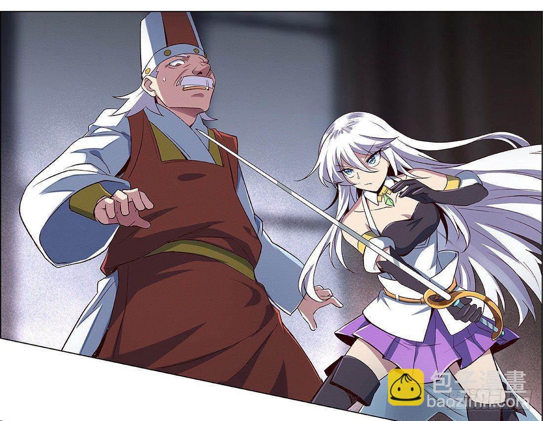 第十八话7