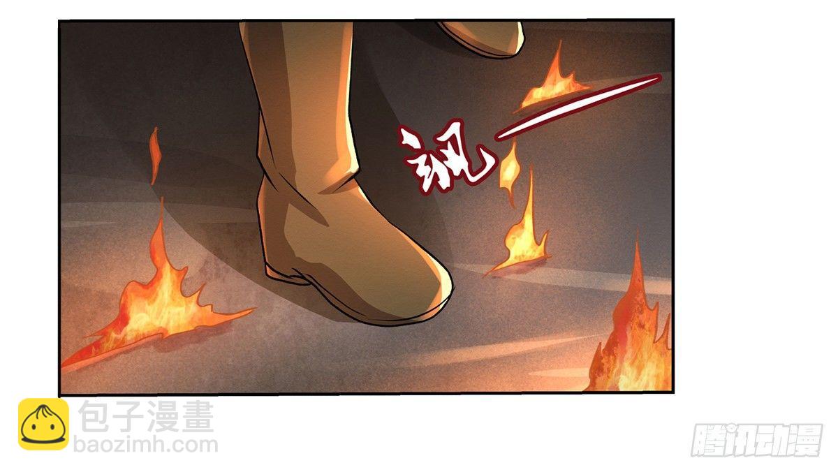 第二十话18