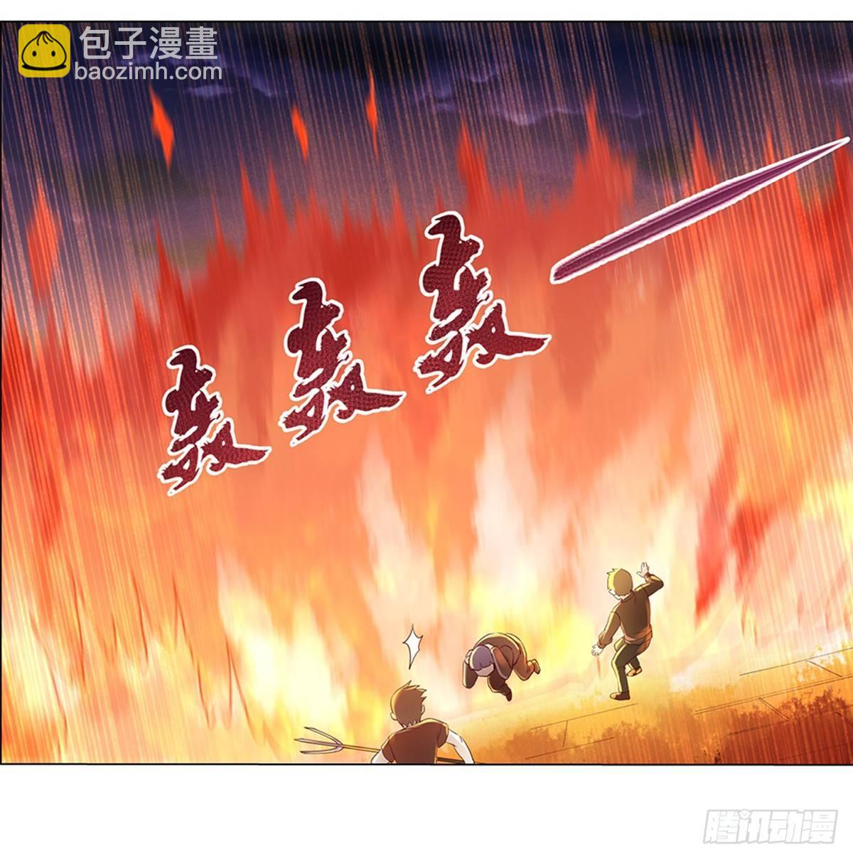 第二十话20