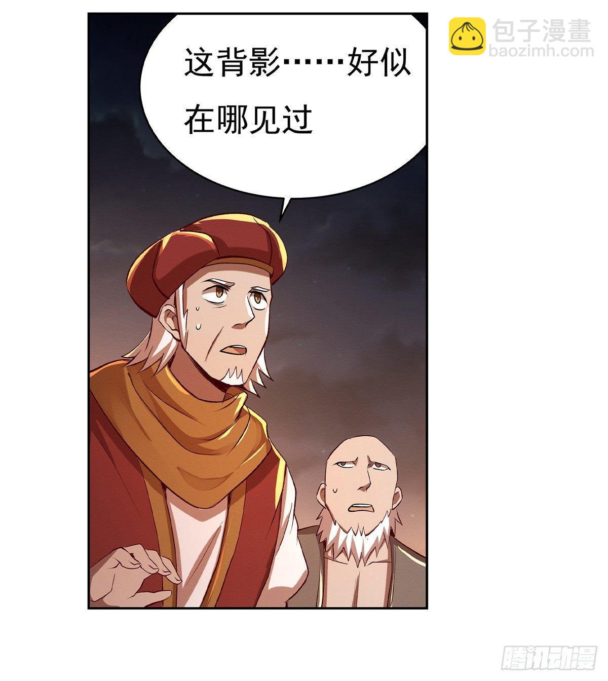 第二十话35
