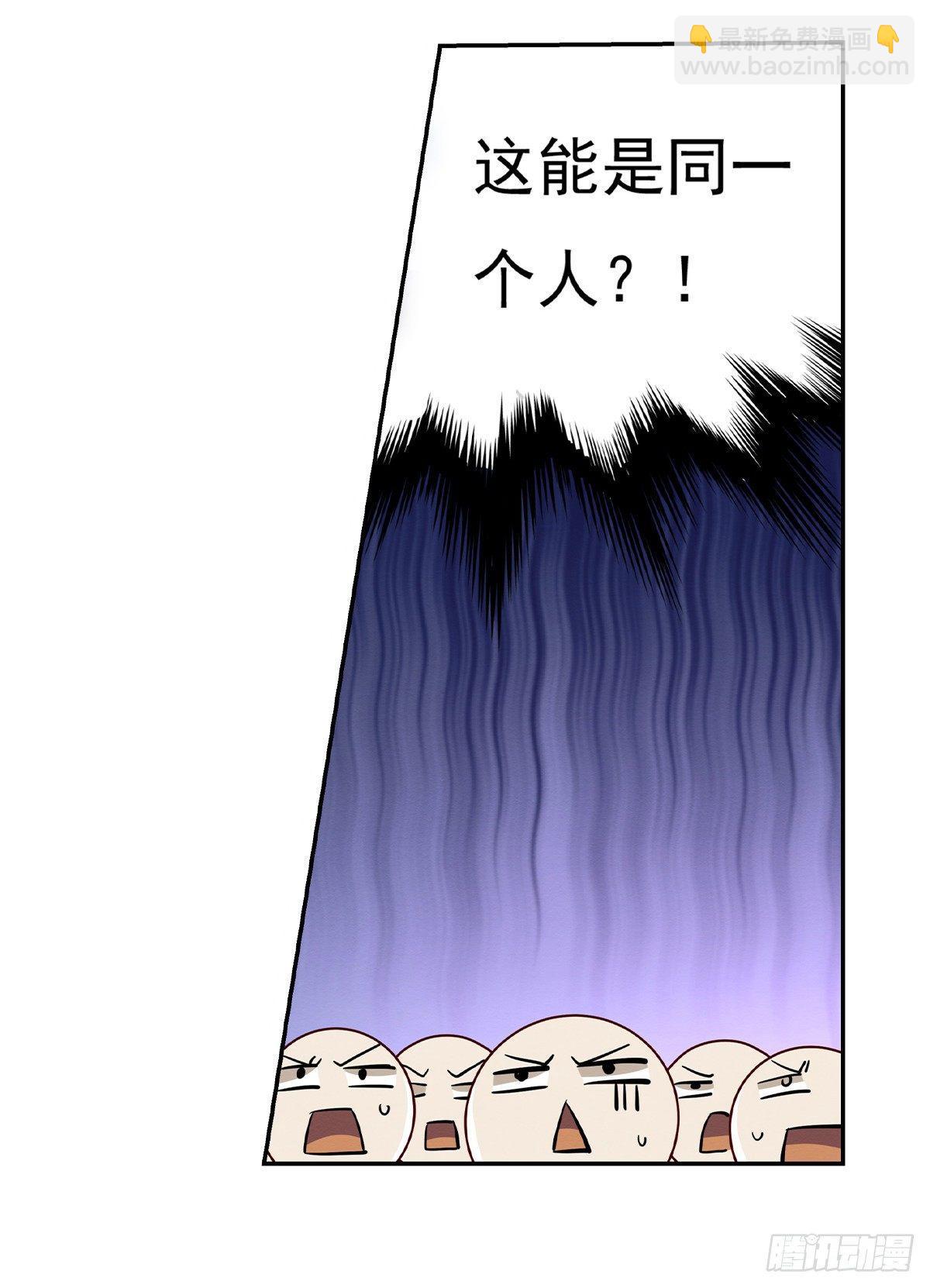 第二十话40
