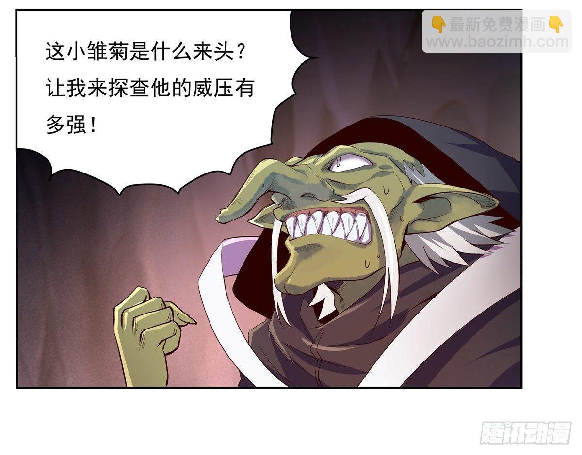 第二十话48