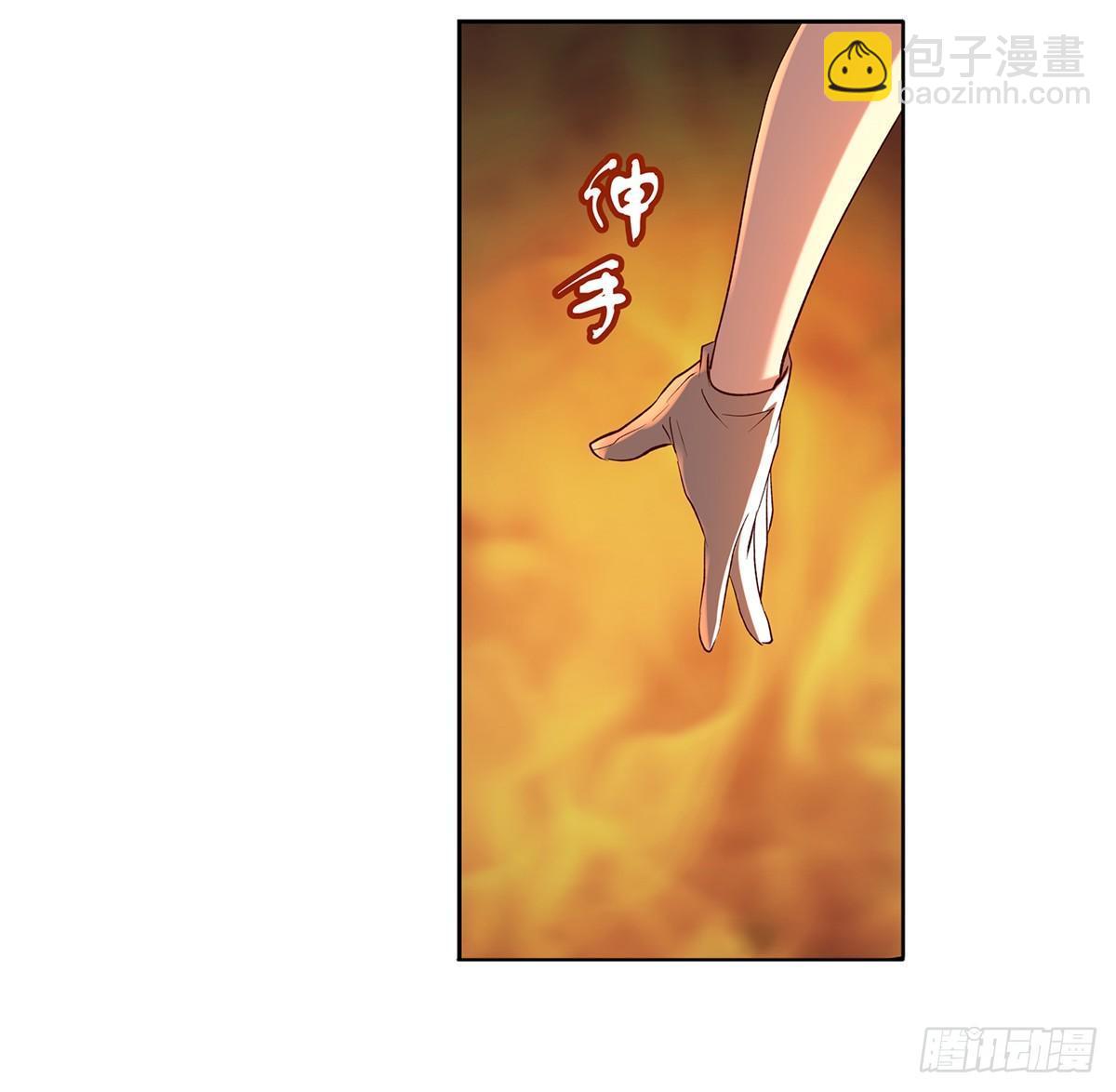 第二十话56