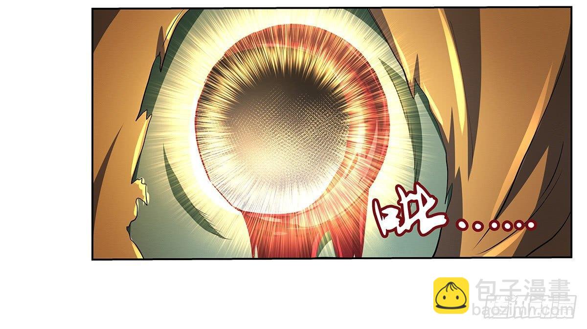第二十二话38