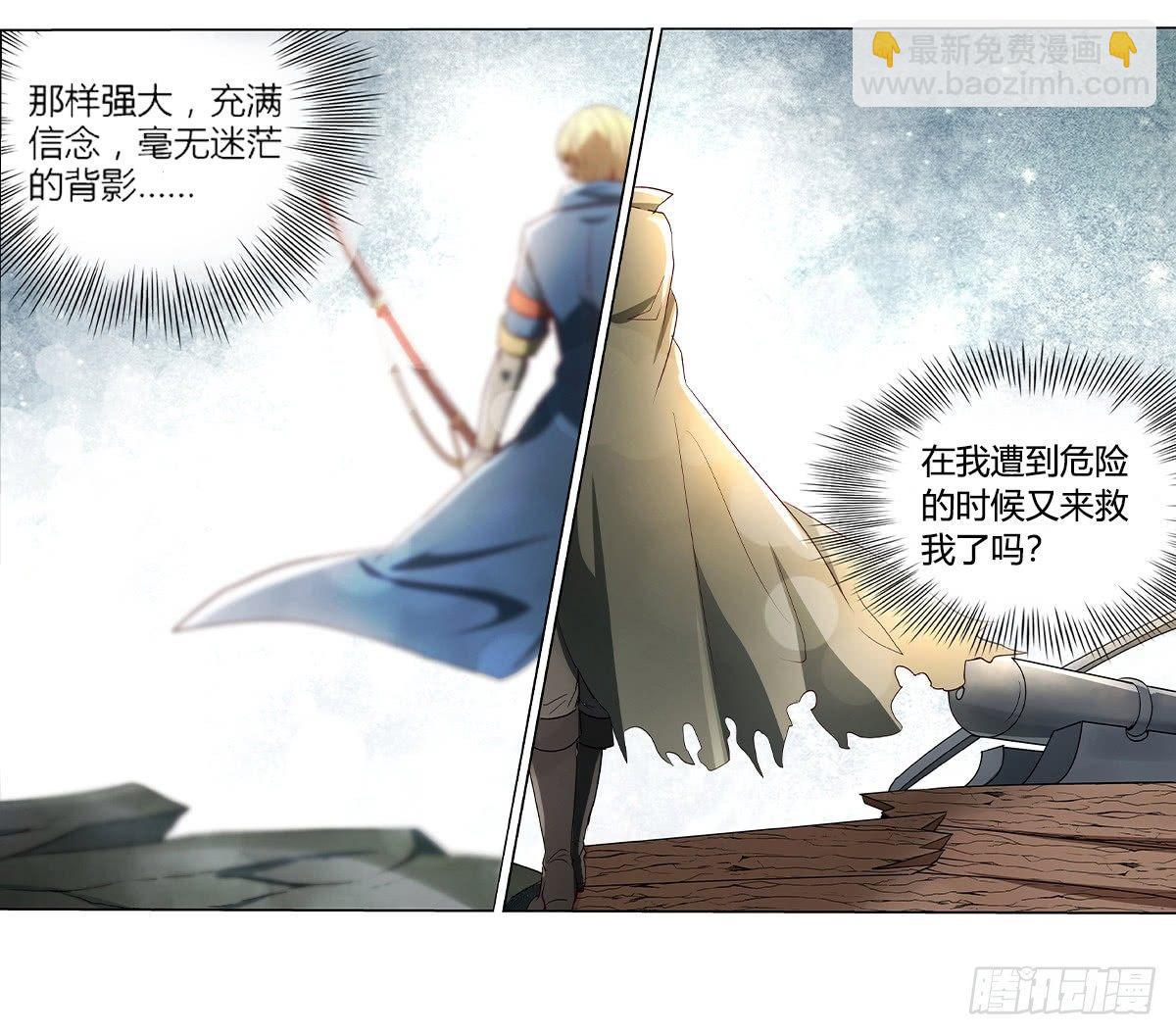 第二十二话70