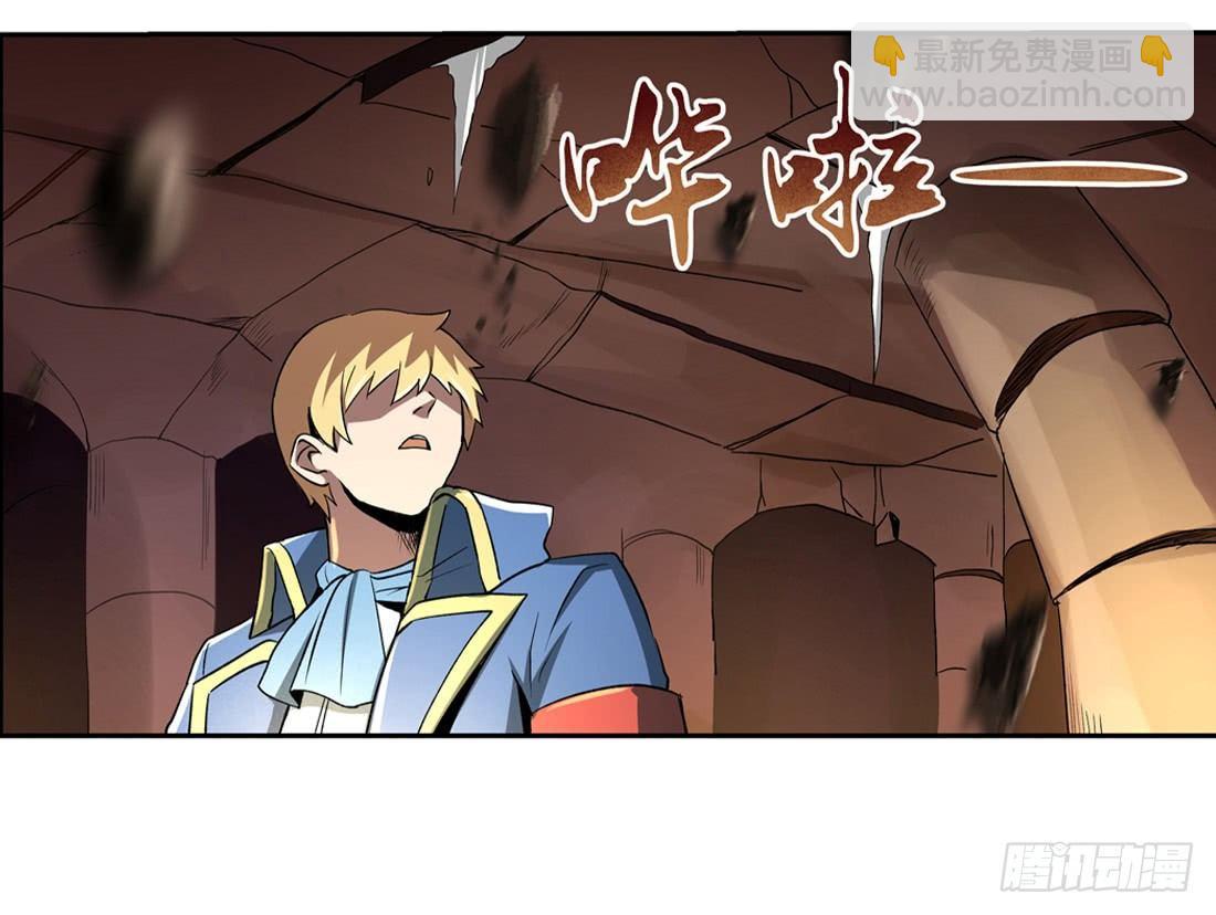 第二十三话52