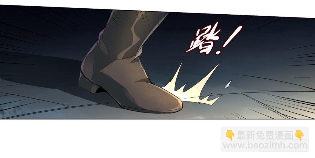 第二十三话58