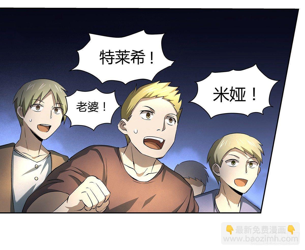 第二十四话1