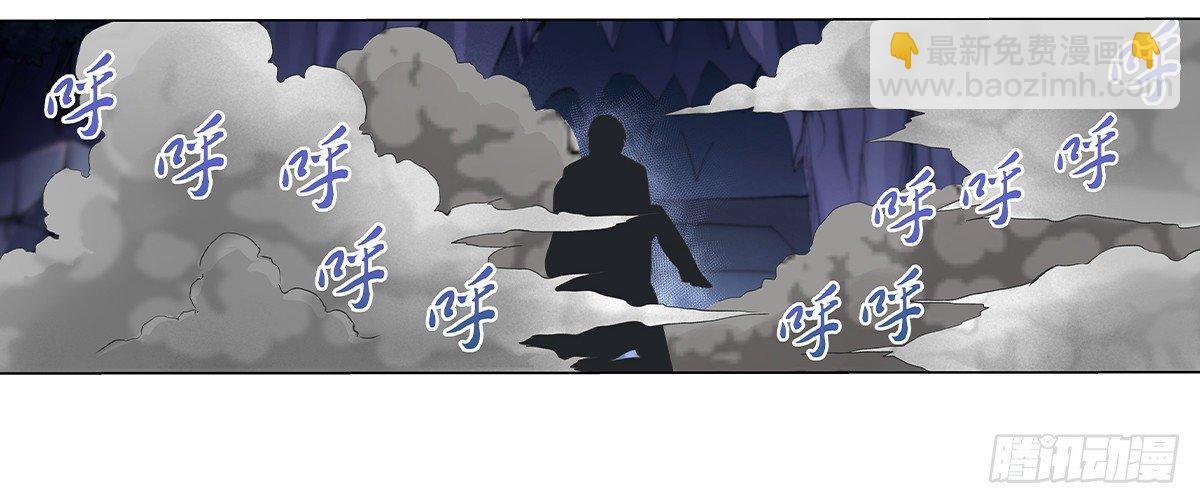 第二十四话11
