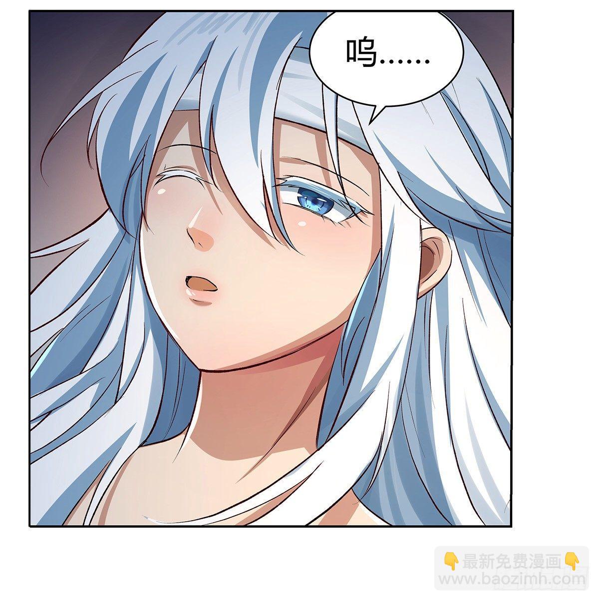 第二十四话22