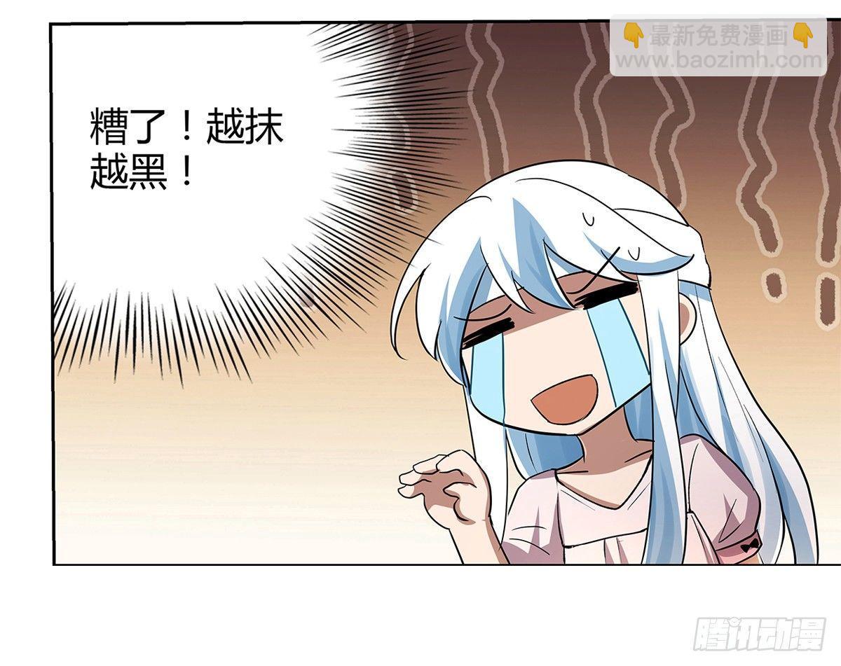 第二十四话30