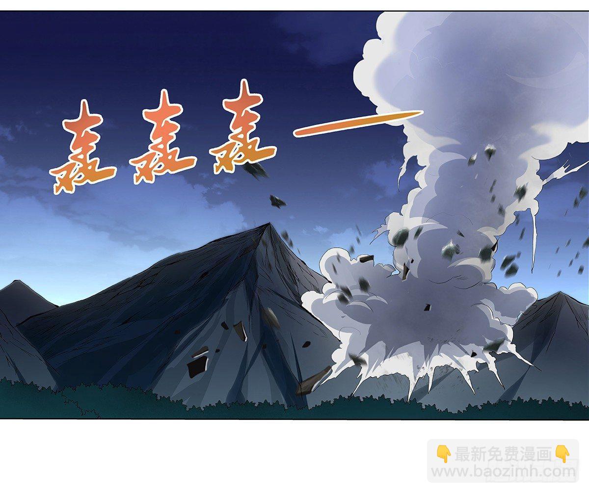 第二十四话5
