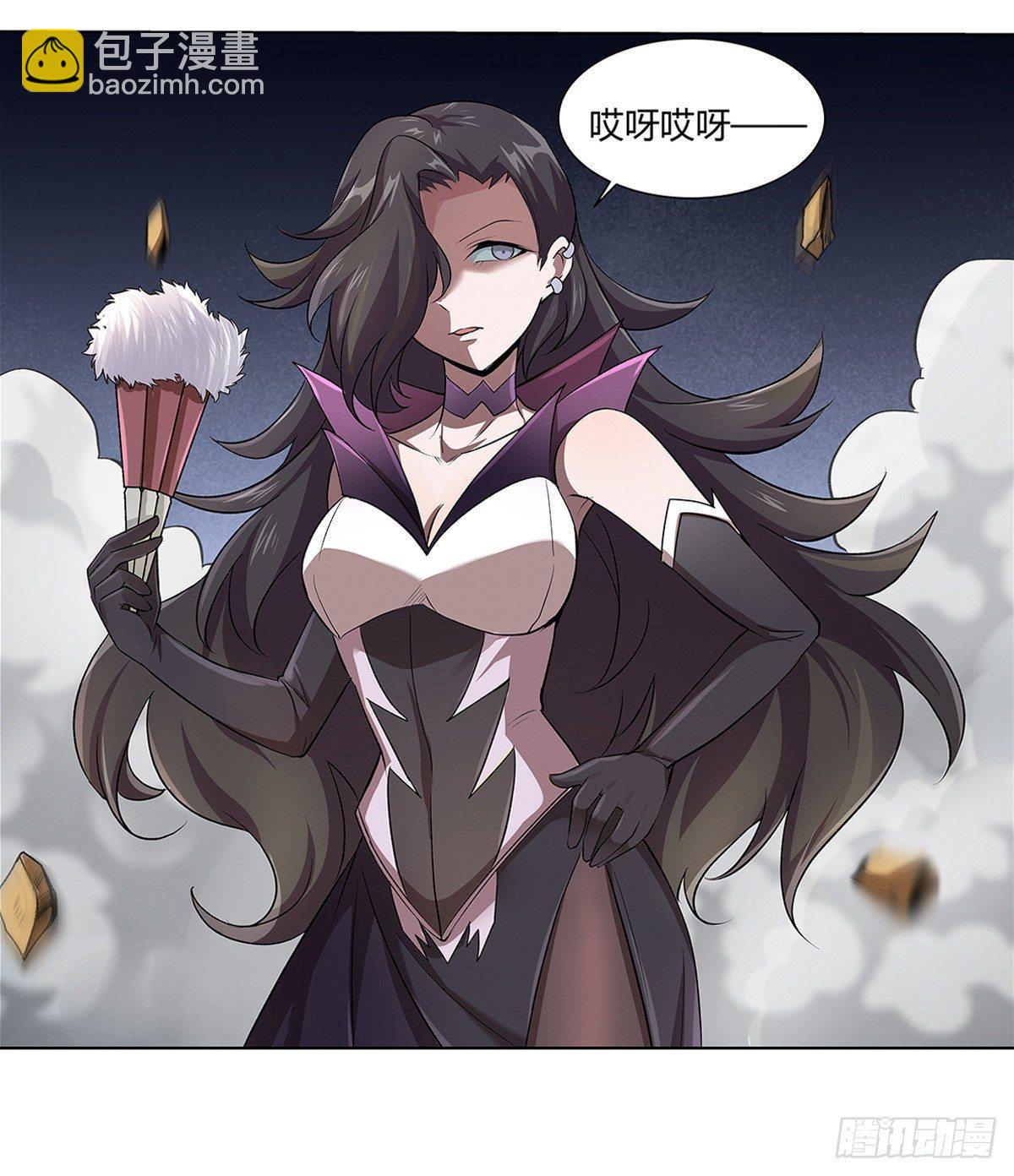 第二十四话61