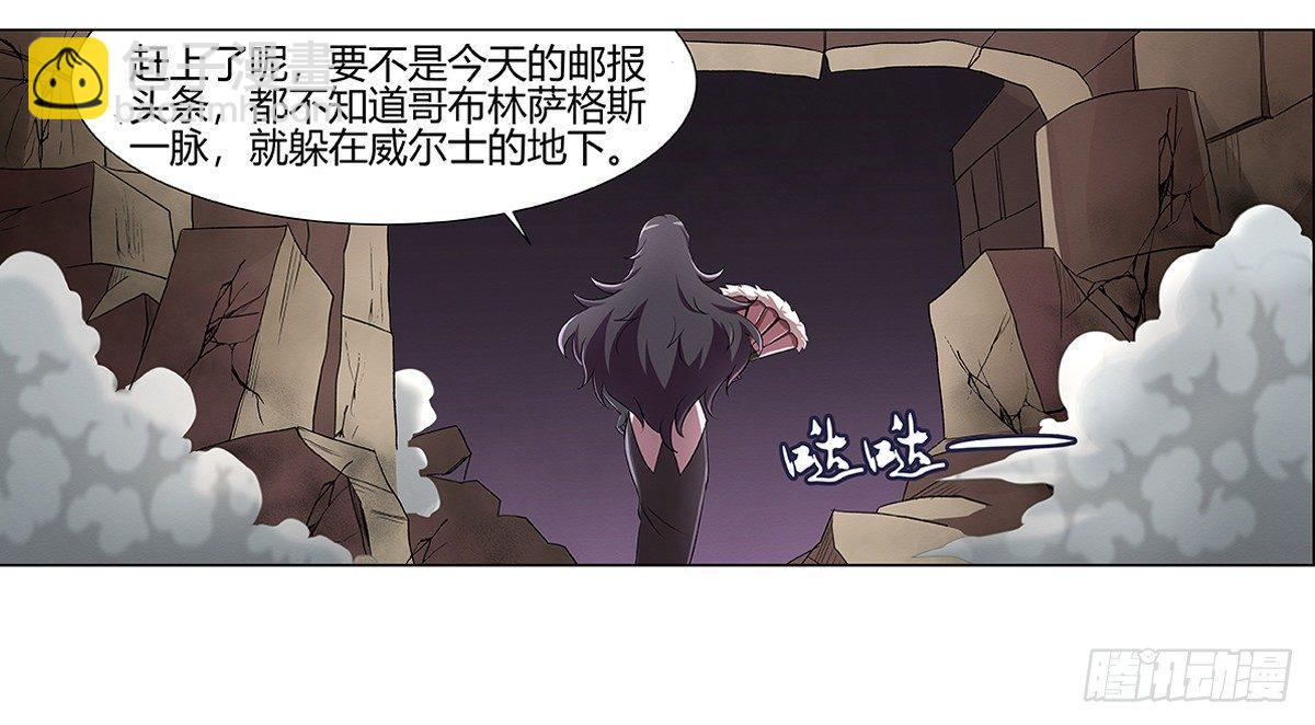 第二十四话62