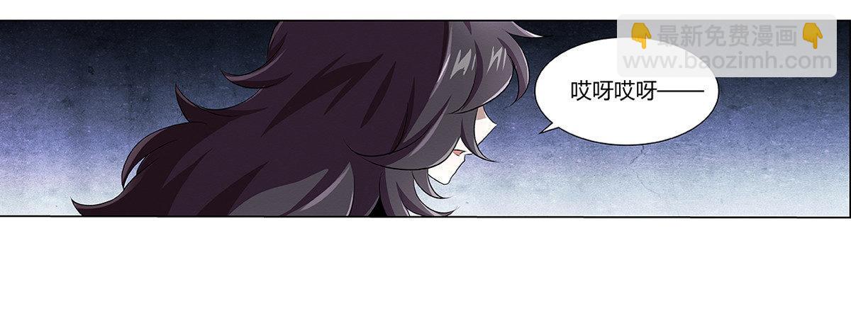 第二十四话63