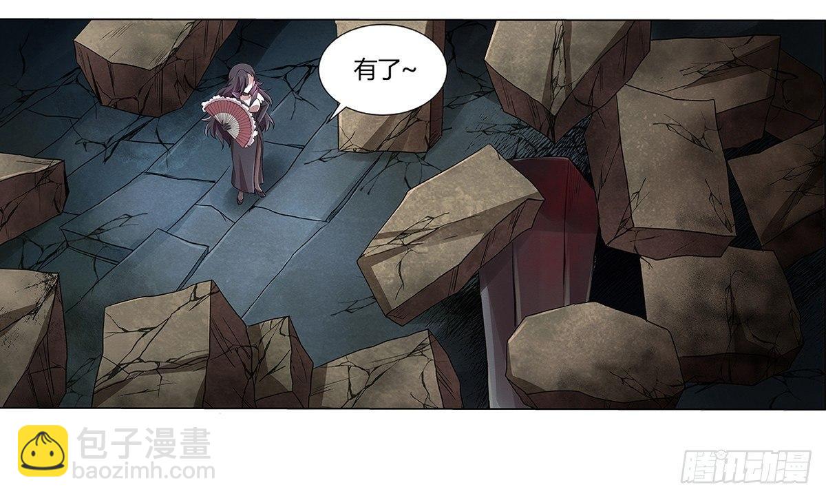 第二十四话64