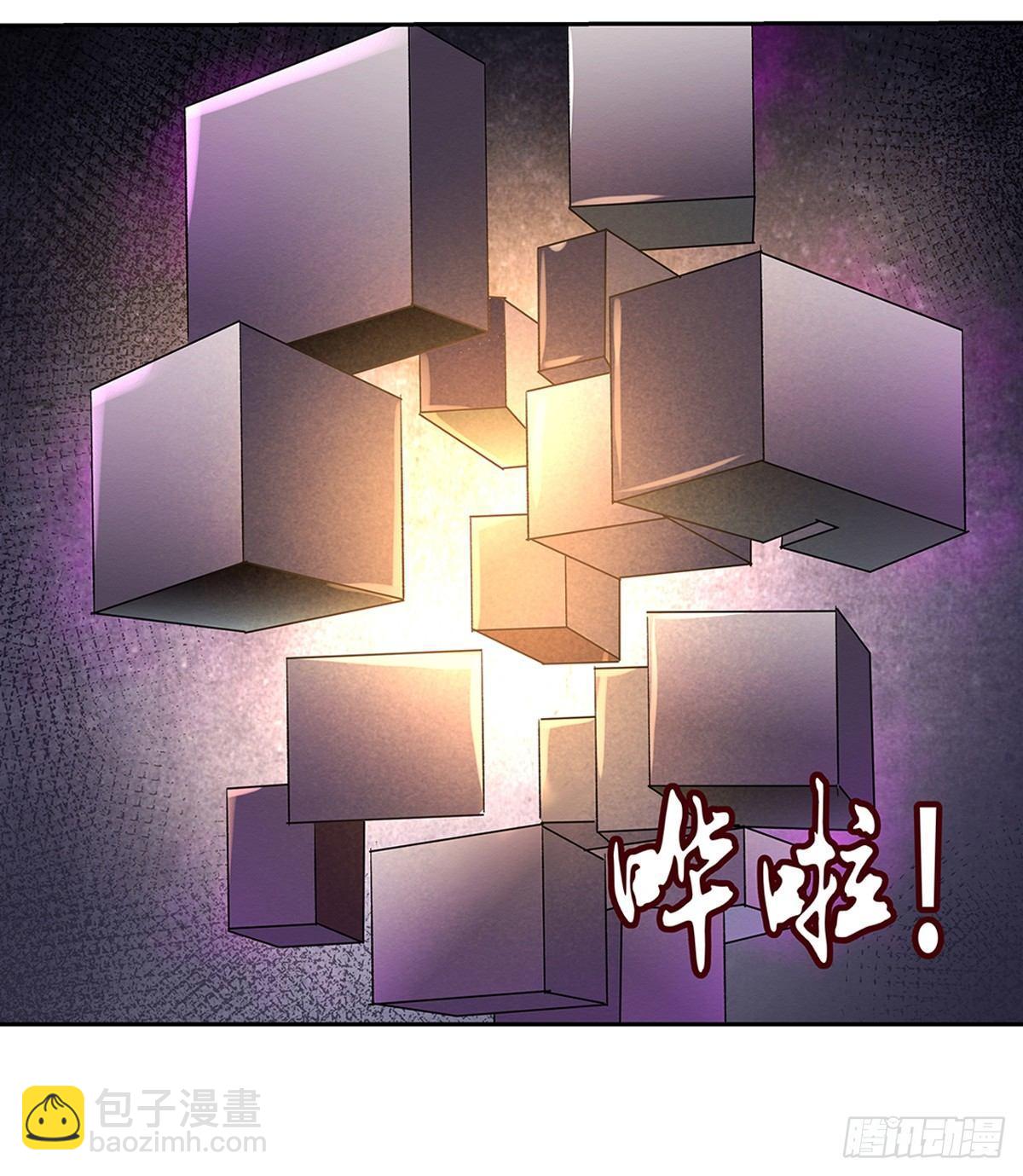 第二十四话68