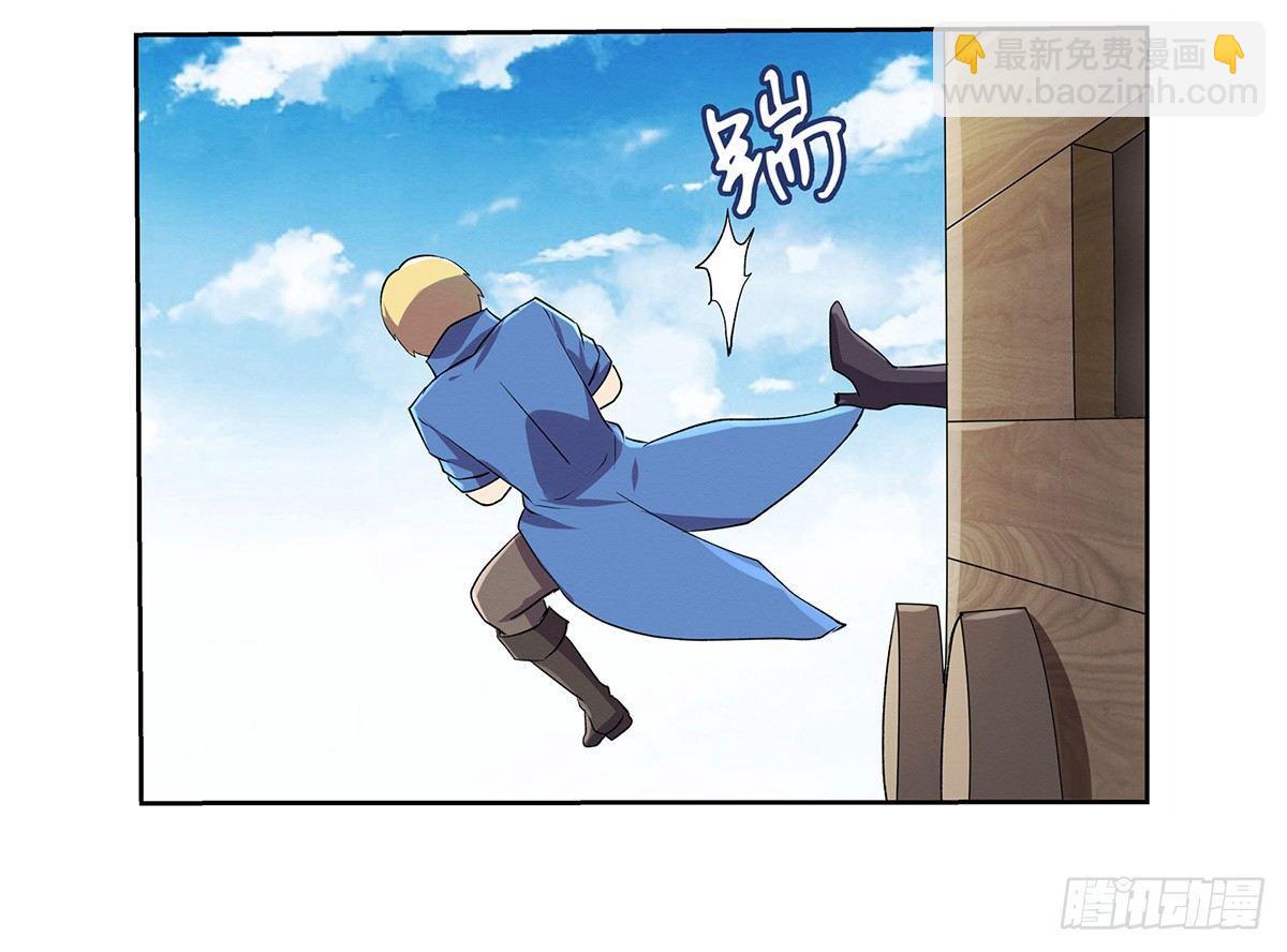 第二十五话20