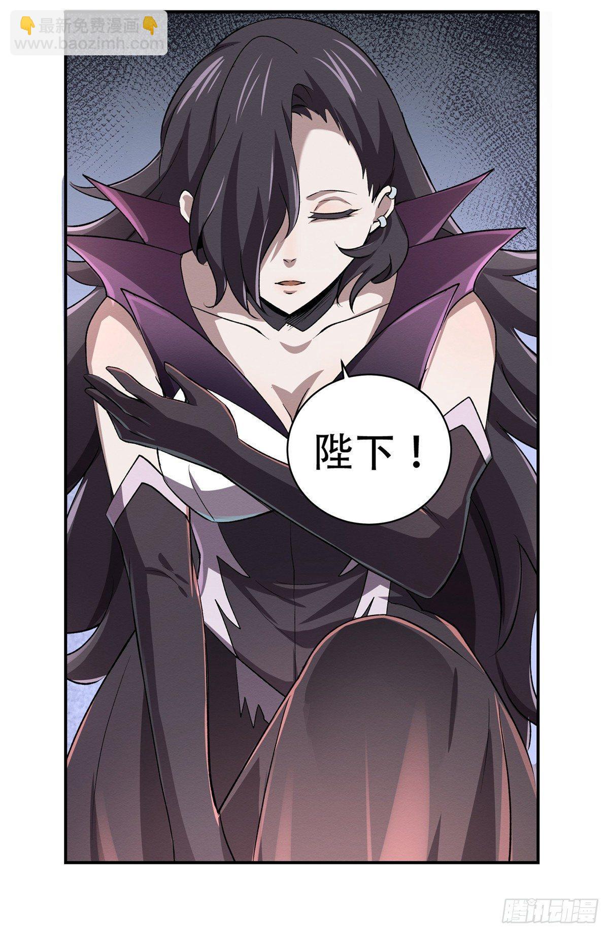 第二十五话3