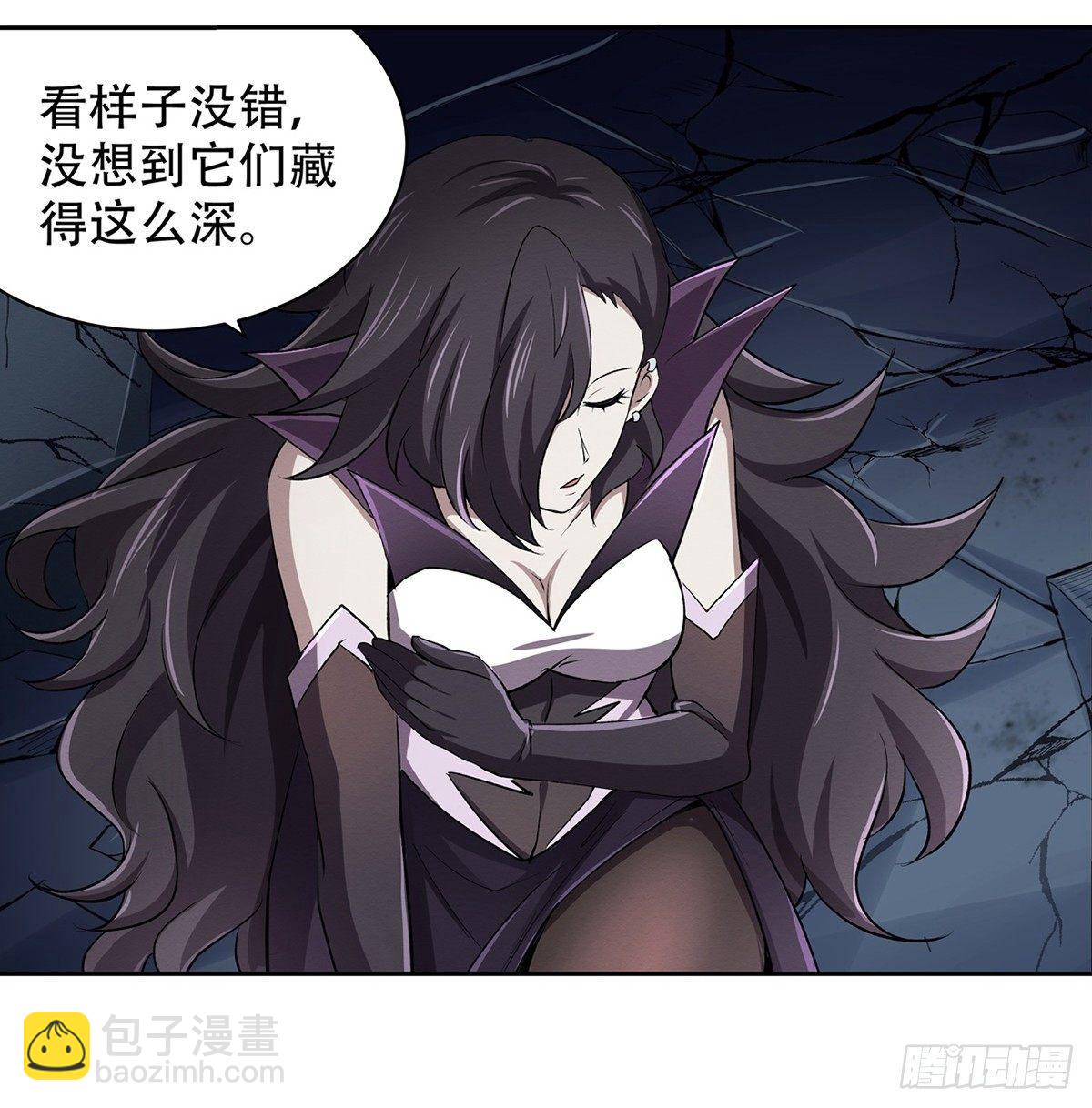 第二十五话5