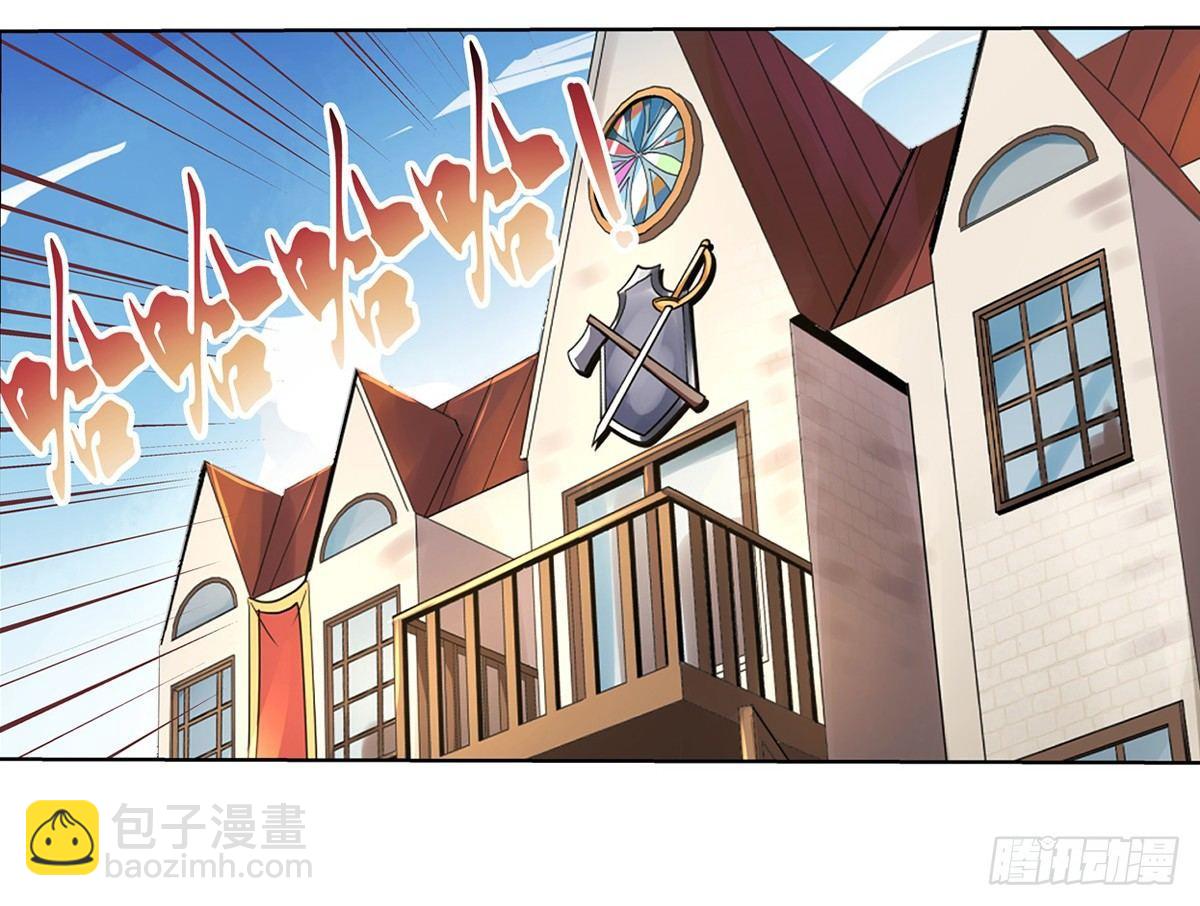 第二十五话63