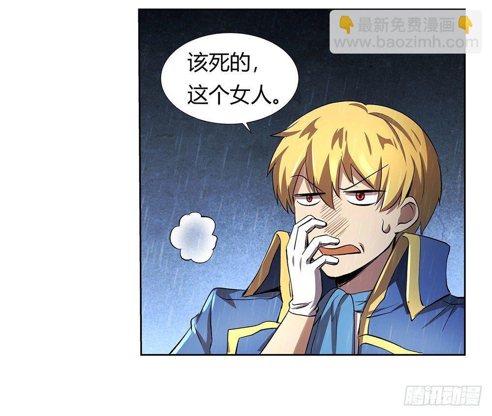 第二十七话12