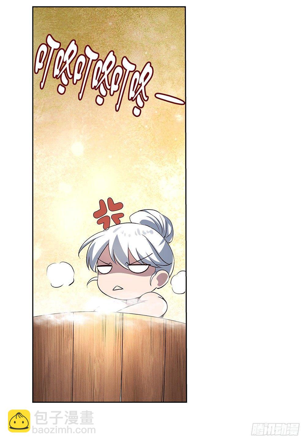 第二十七话14