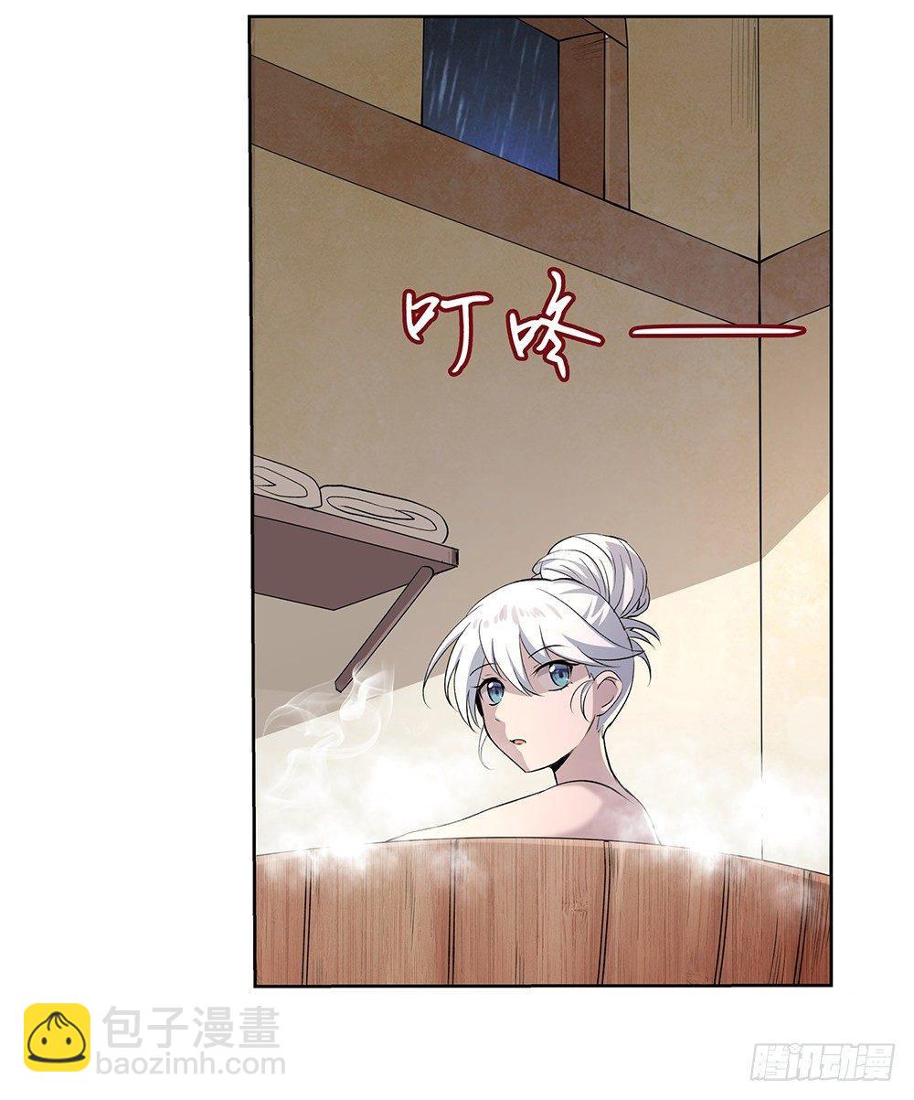 第二十七话2