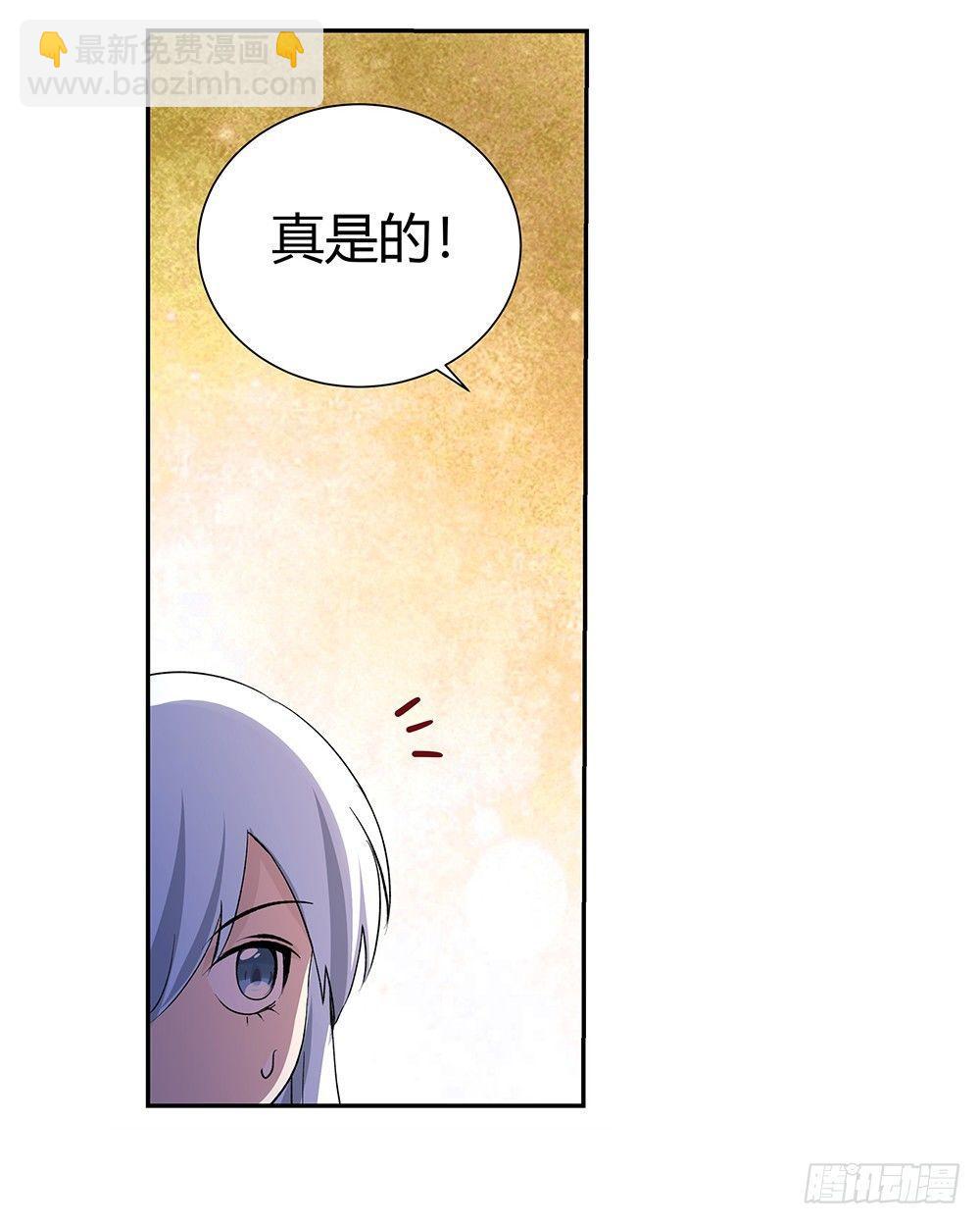第二十七话20