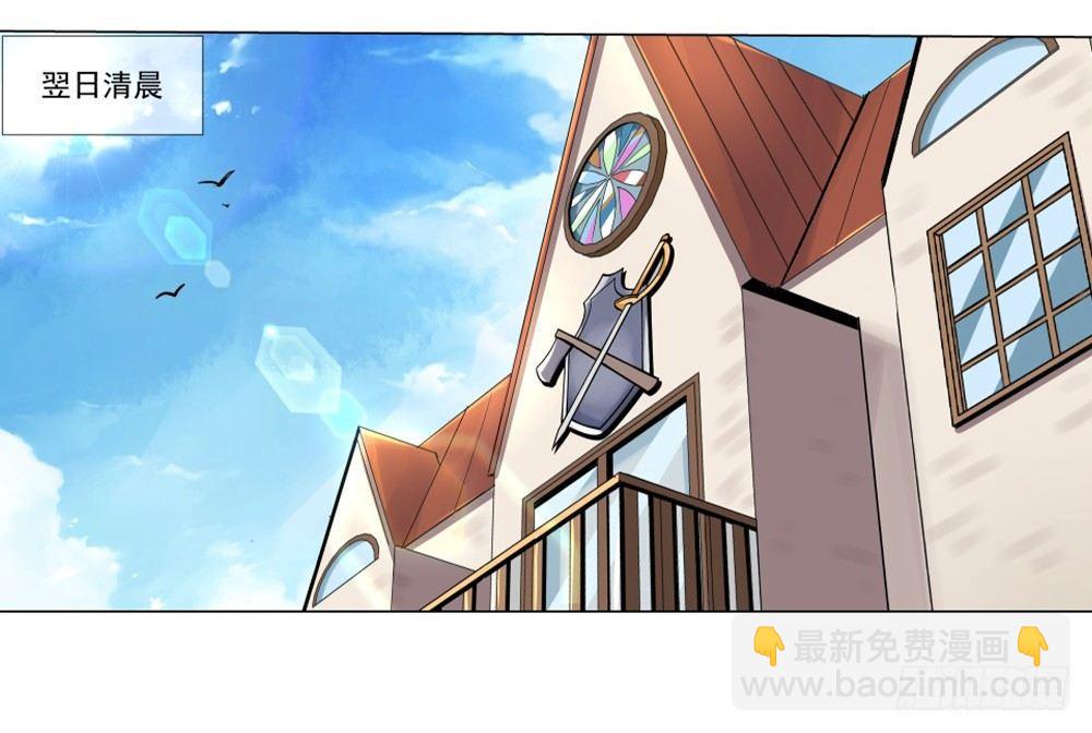 第二十七话64