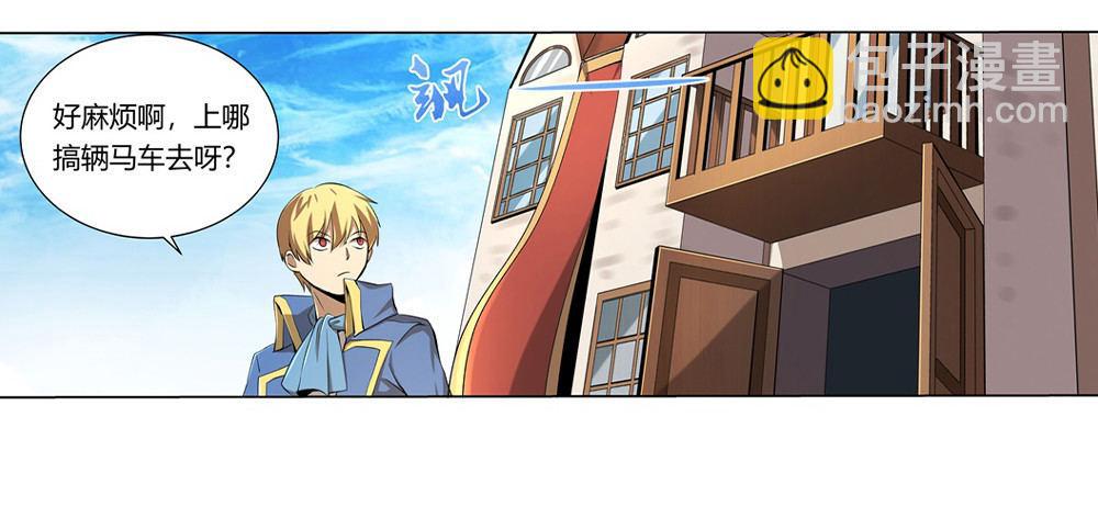 第二十八话28