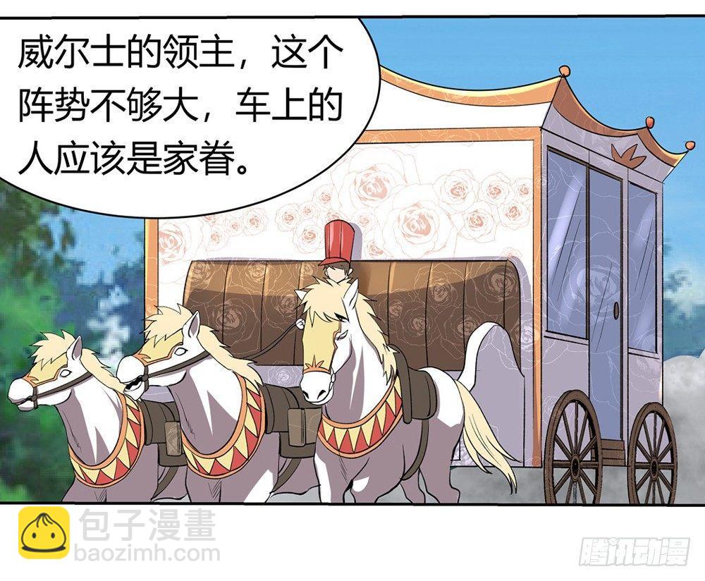 第二十八话47