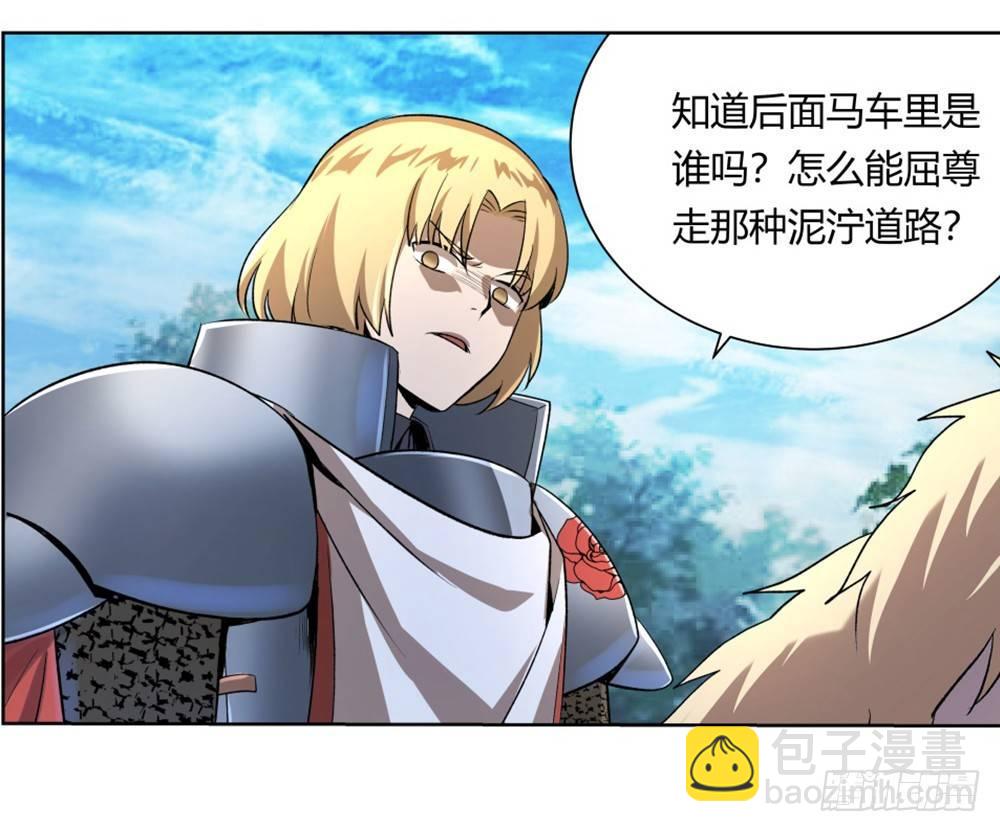 第二十八话56